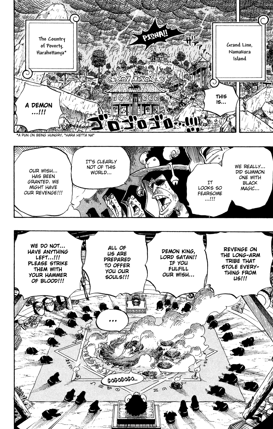 One Piece, Chapter 524 image 04